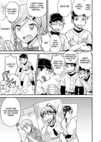 Explicit Series — Sweat, Tears, and Cum: A Hardcore Fucking Session