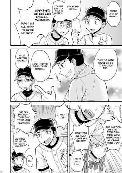 Explicit Series — Sweat, Tears, and Cum: A Hardcore Fucking Session