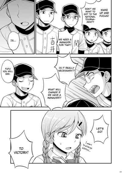 Explicit Series — Sweat, Tears, and Cum: A Hardcore Fucking Session