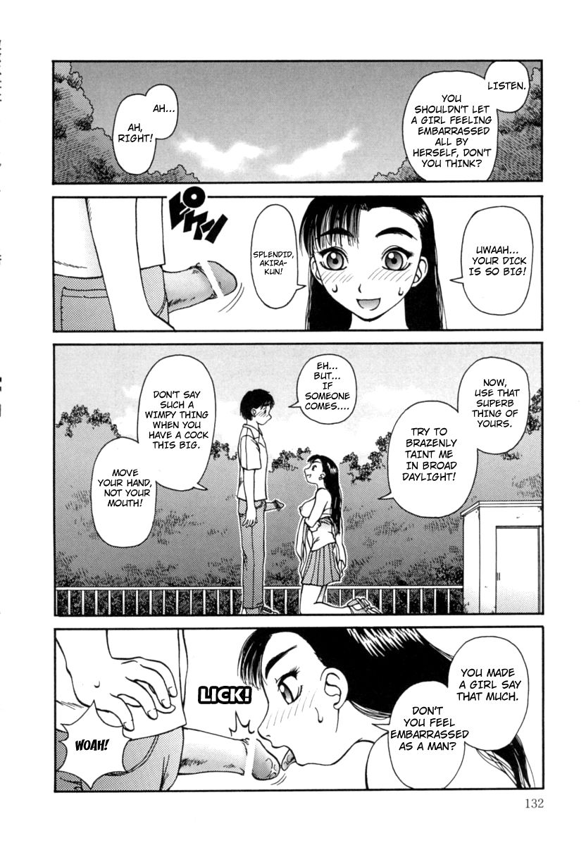 Explicit Series — Sweet Nectar Dripping from a Horny Feline’s Pussy [Kiai Neko]