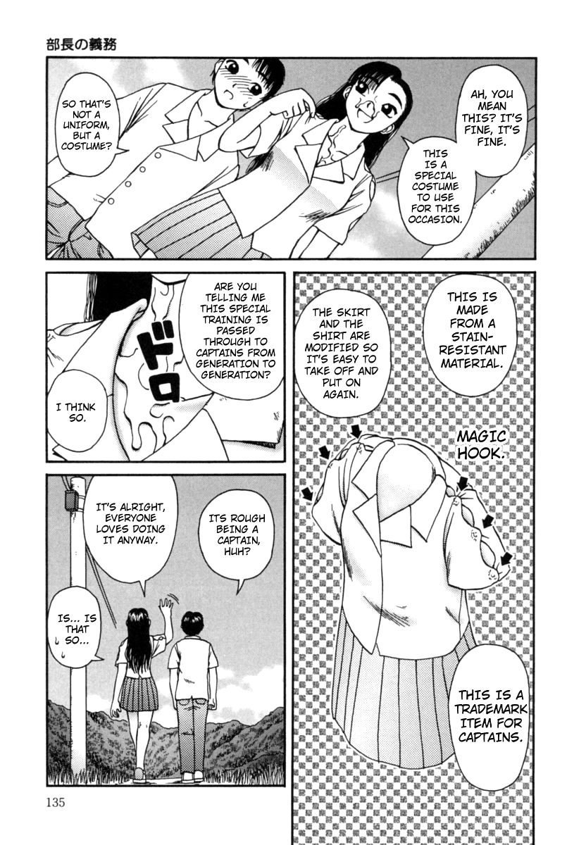 Explicit Series — Sweet Nectar Dripping from a Horny Feline’s Pussy [Kiai Neko]