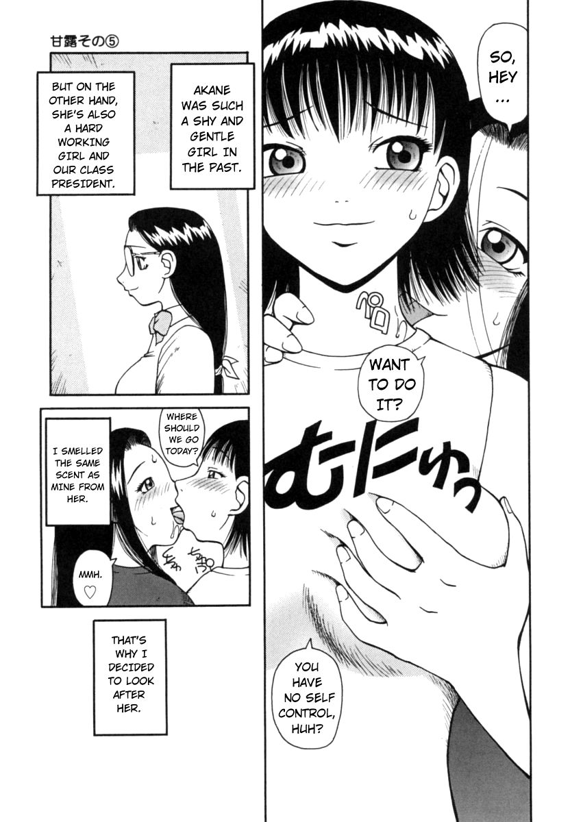 Explicit Series — Sweet Nectar Dripping from a Horny Feline’s Pussy [Kiai Neko]