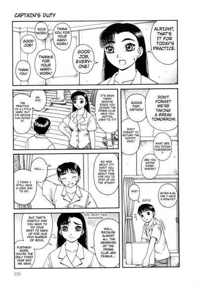 Explicit Series — Sweet Nectar Dripping from a Horny Feline’s Pussy [Kiai Neko]