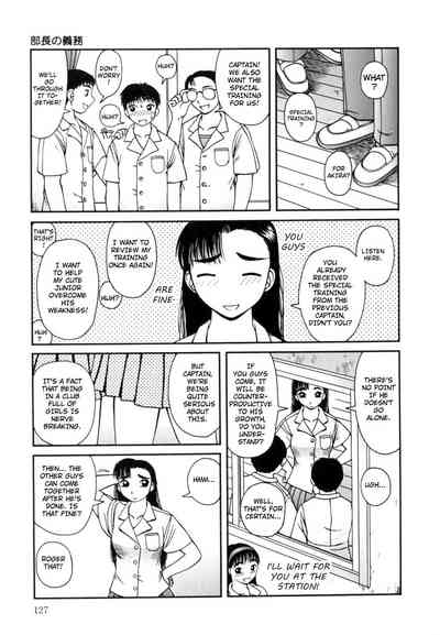 Explicit Series — Sweet Nectar Dripping from a Horny Feline’s Pussy [Kiai Neko]