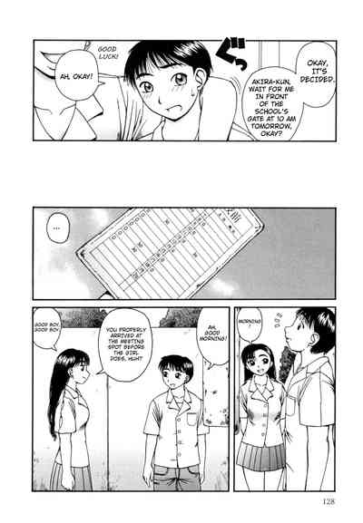 Explicit Series — Sweet Nectar Dripping from a Horny Feline’s Pussy [Kiai Neko]