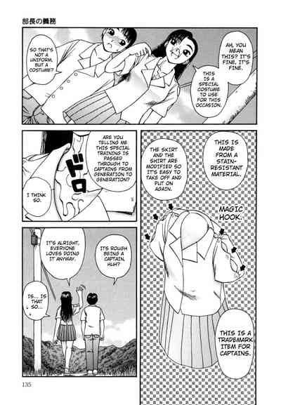 Explicit Series — Sweet Nectar Dripping from a Horny Feline’s Pussy [Kiai Neko]