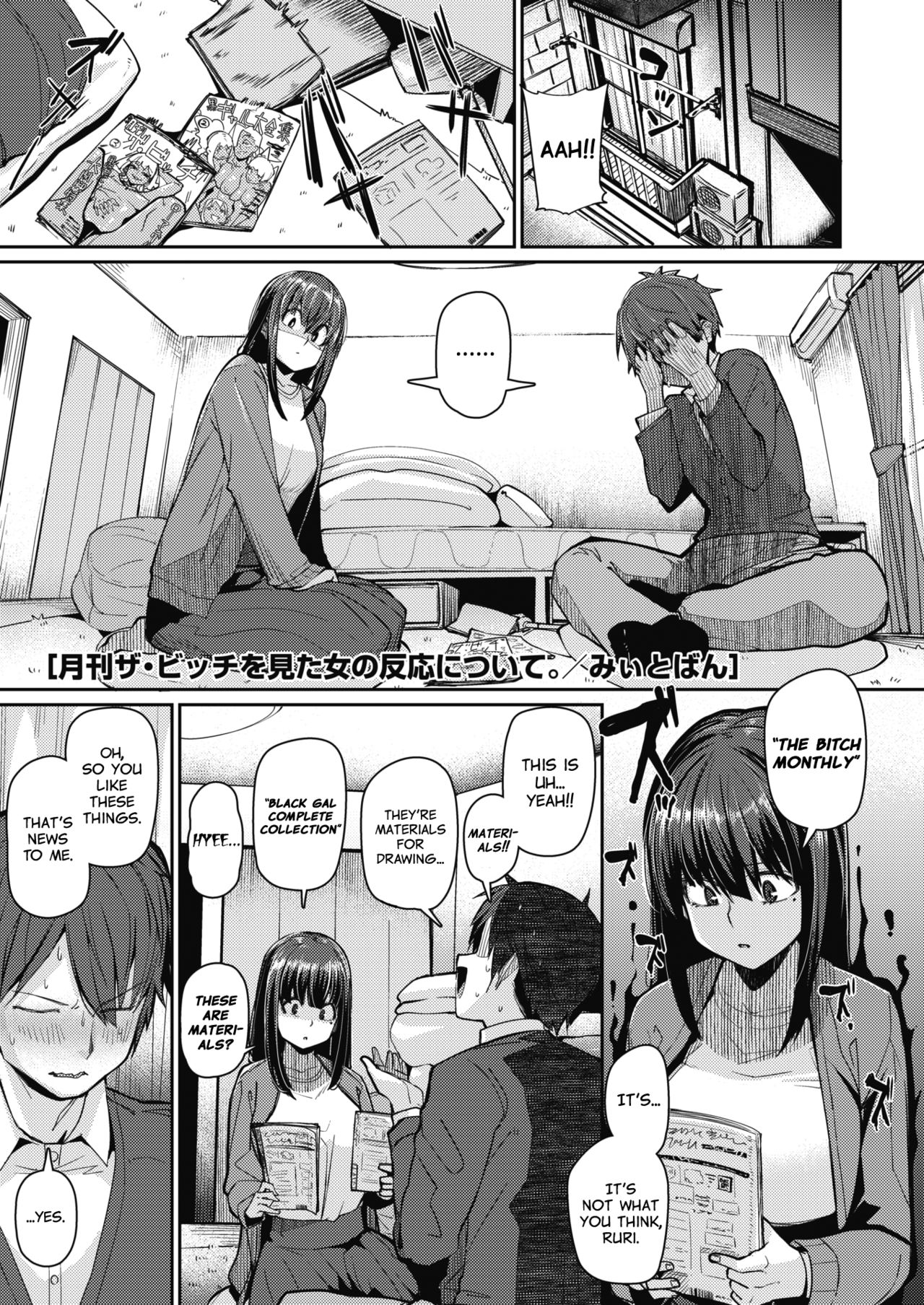 Explicit Series —  The Girl’s Horny Reaction After Reading a Hardcore Porn Magazine