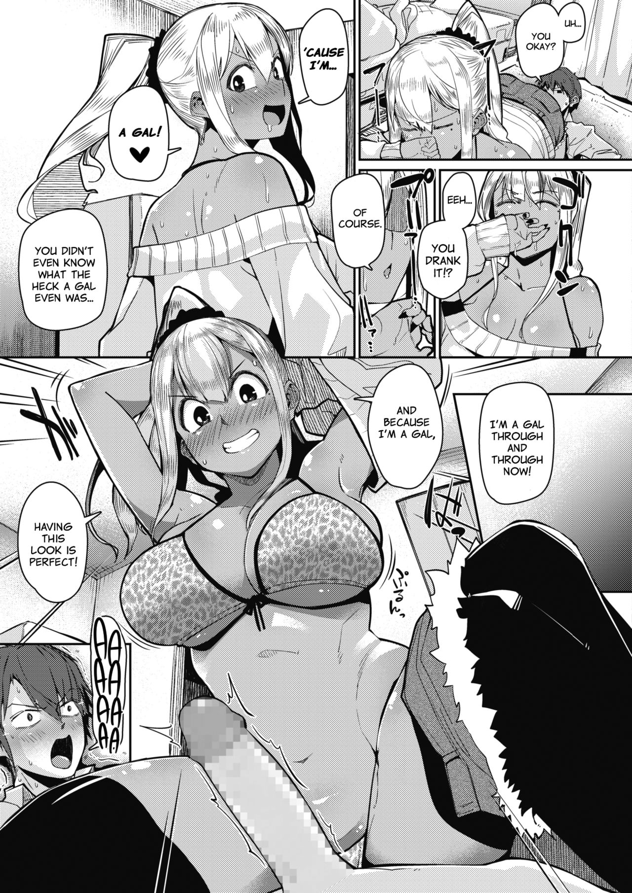 Explicit Series —  The Girl’s Horny Reaction After Reading a Hardcore Porn Magazine