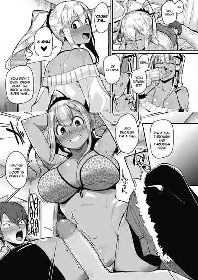Explicit Series —  The Girl’s Horny Reaction After Reading a Hardcore Porn Magazine