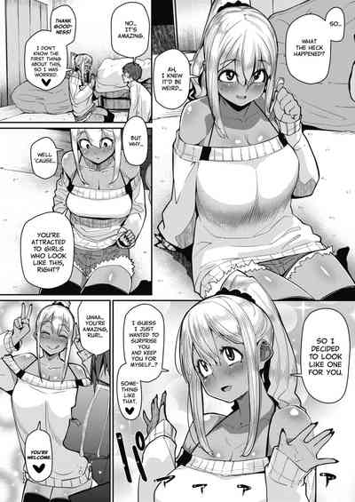 Explicit Series —  The Girl’s Horny Reaction After Reading a Hardcore Porn Magazine