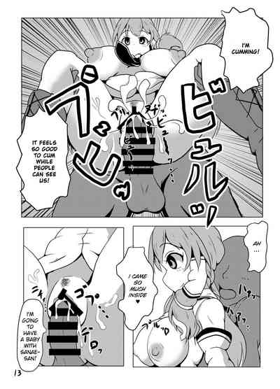 Explicit Series — Time Stop Sanae Gets Rammed Rough Public [Mudai Picture (Nioti)]