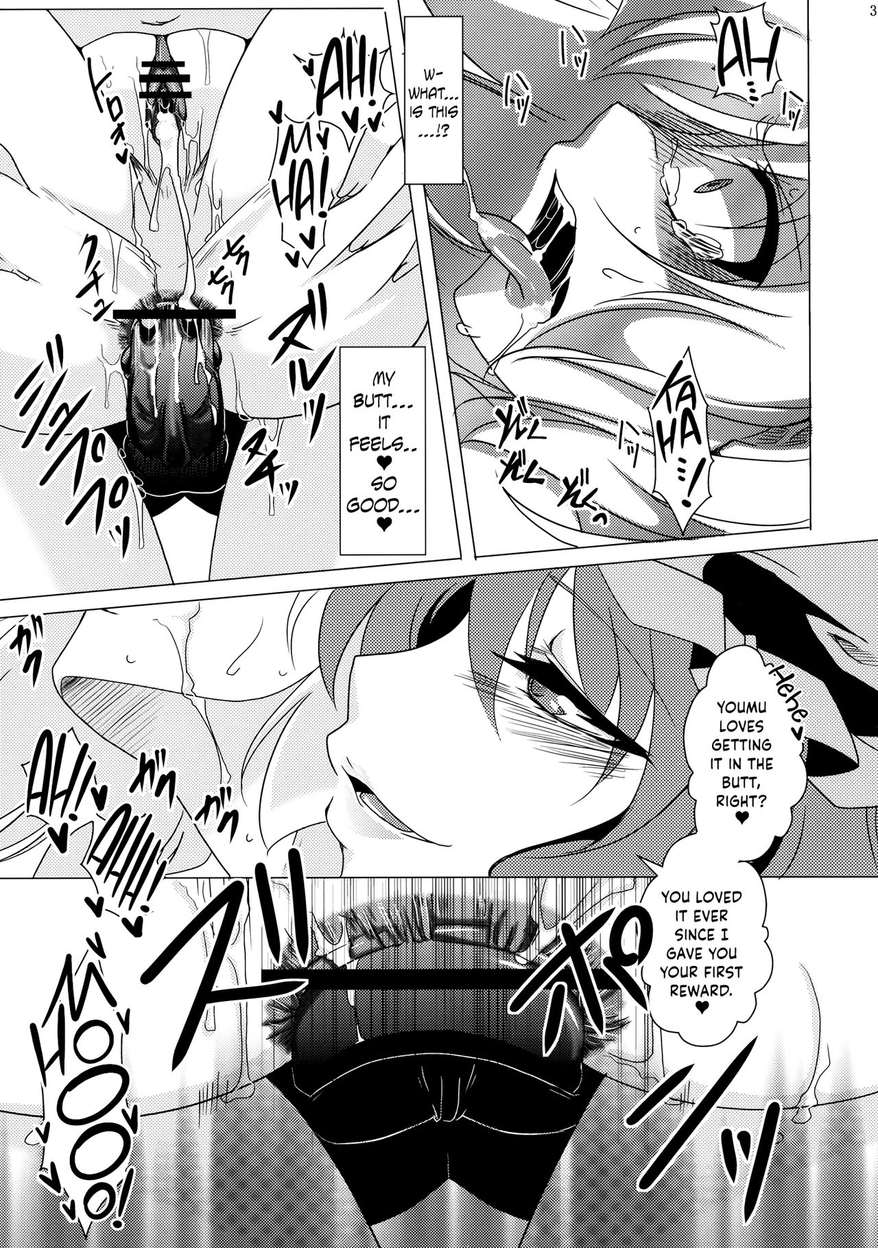Explicit Series — Tosei Rinne Hardcore NTR Sex [Goshujinsama no Omochabako]
