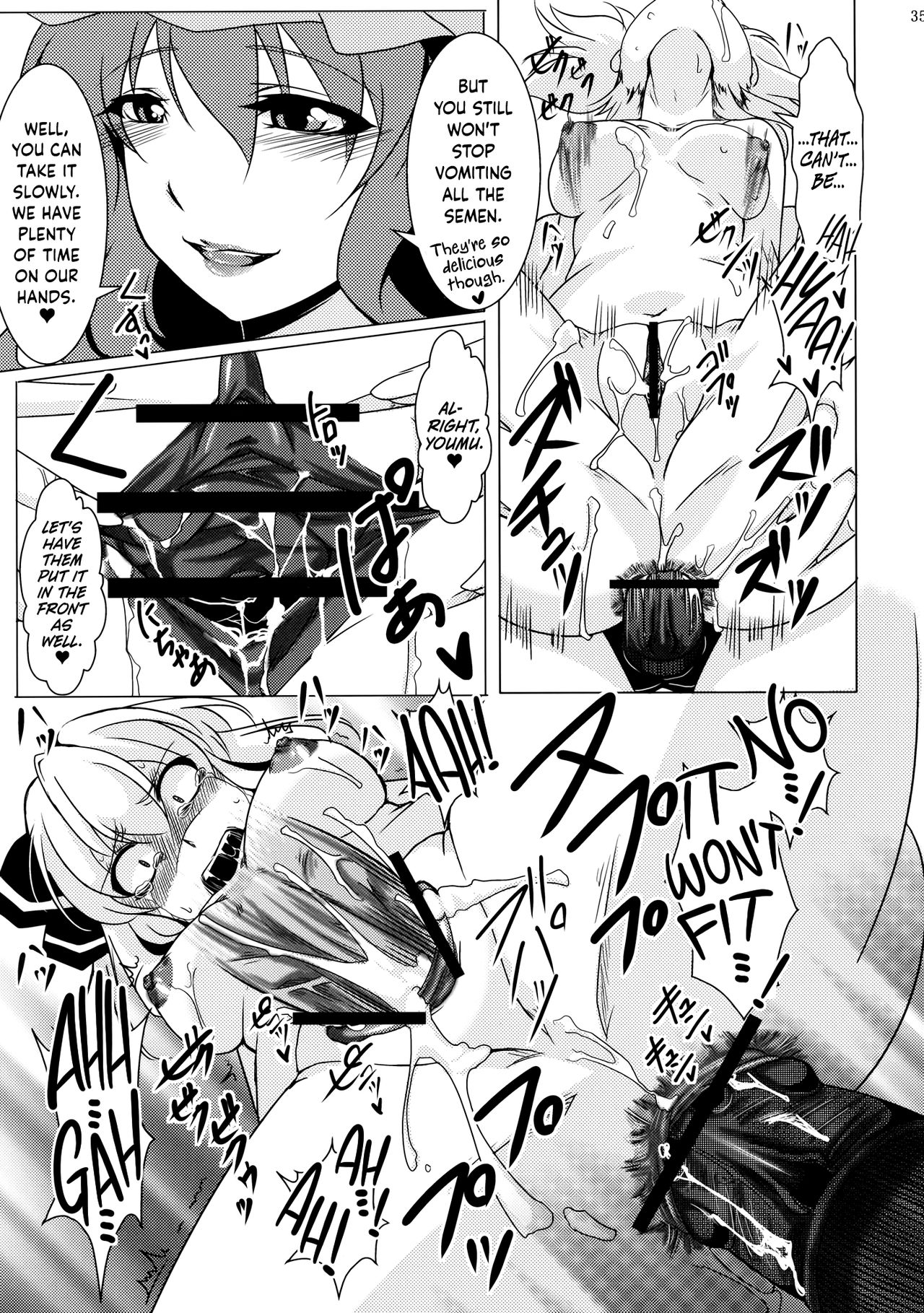 Explicit Series — Tosei Rinne Hardcore NTR Sex [Goshujinsama no Omochabako]