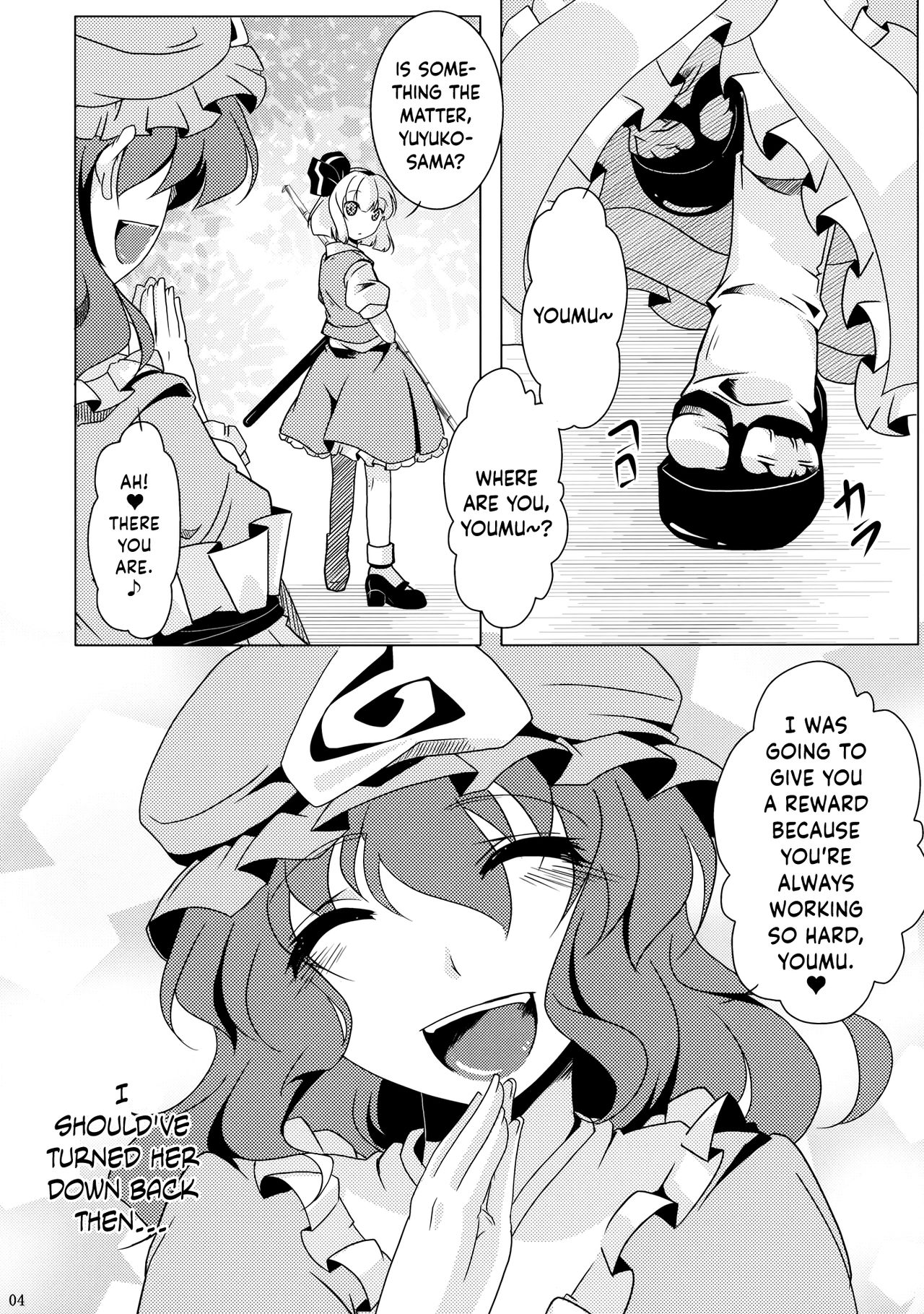 Explicit Series — Tosei Rinne Hardcore NTR Sex [Goshujinsama no Omochabako]