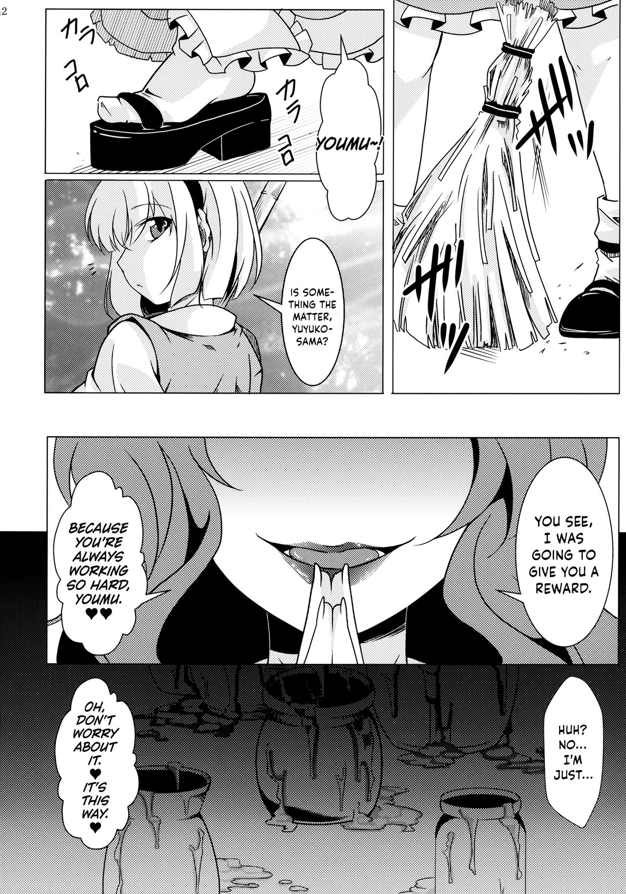 Explicit Series — Tosei Rinne Hardcore NTR Sex [Goshujinsama no Omochabako]
