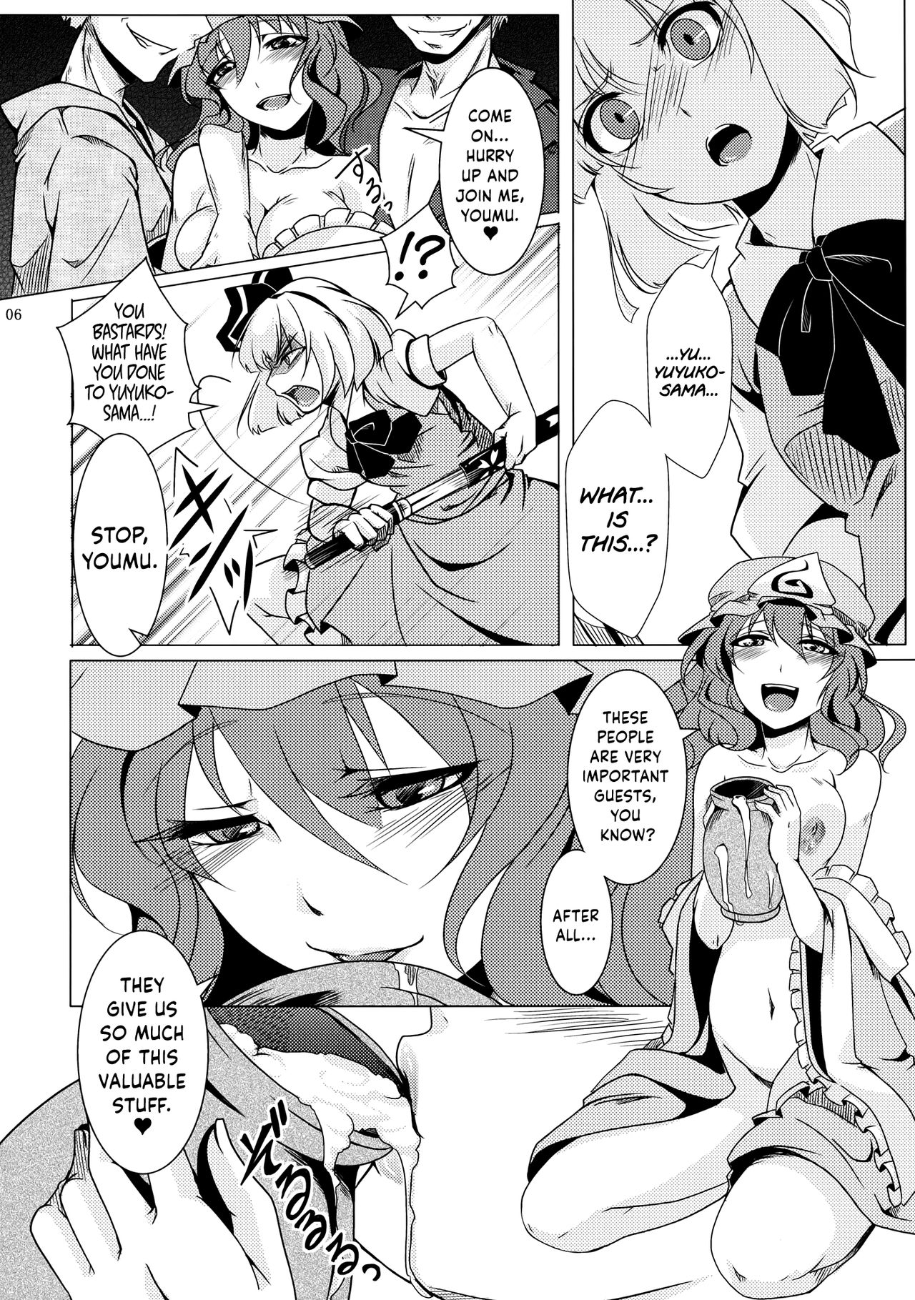 Explicit Series — Tosei Rinne Hardcore NTR Sex [Goshujinsama no Omochabako]