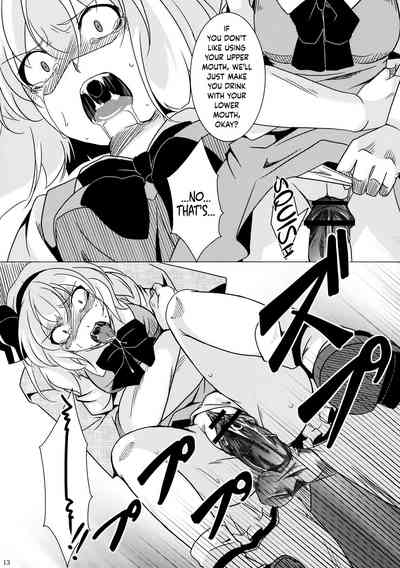 Explicit Series — Tosei Rinne Hardcore NTR Sex [Goshujinsama no Omochabako]