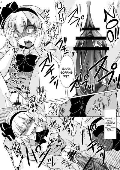 Explicit Series — Tosei Rinne Hardcore NTR Sex [Goshujinsama no Omochabako]