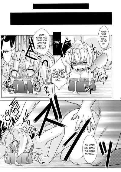 Explicit Series — Tosei Rinne Hardcore NTR Sex [Goshujinsama no Omochabako]