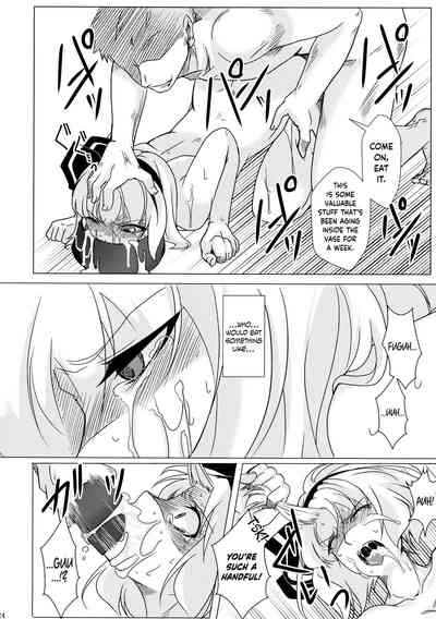 Explicit Series — Tosei Rinne Hardcore NTR Sex [Goshujinsama no Omochabako]