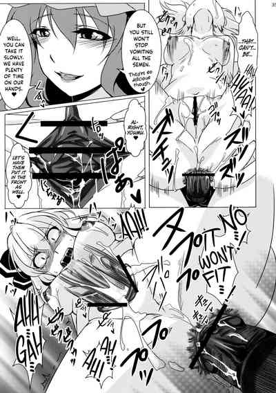 Explicit Series — Tosei Rinne Hardcore NTR Sex [Goshujinsama no Omochabako]