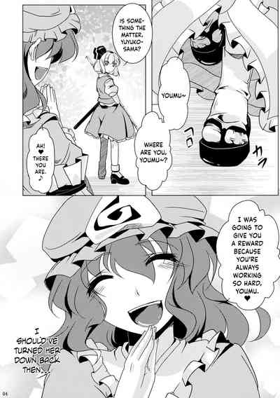 Explicit Series — Tosei Rinne Hardcore NTR Sex [Goshujinsama no Omochabako]