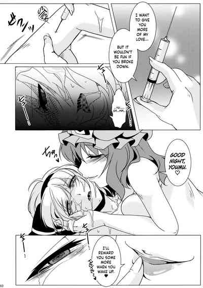 Explicit Series — Tosei Rinne Hardcore NTR Sex [Goshujinsama no Omochabako]