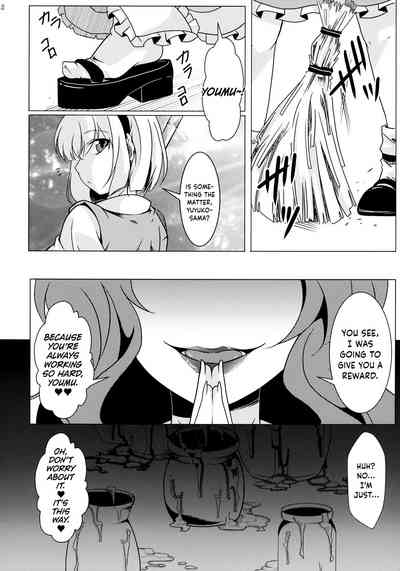 Explicit Series — Tosei Rinne Hardcore NTR Sex [Goshujinsama no Omochabako]
