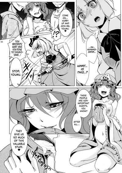 Explicit Series — Tosei Rinne Hardcore NTR Sex [Goshujinsama no Omochabako]