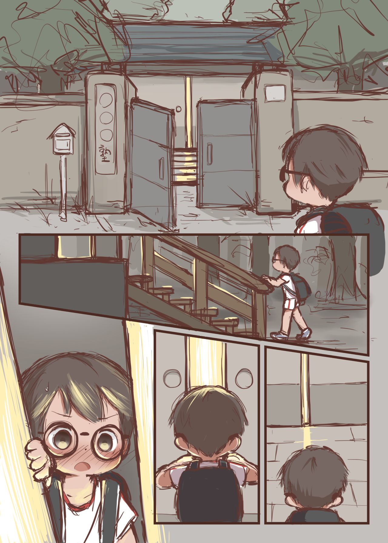Explicit Series — Two Guys Fuck One Door Slut [YuanYuan]