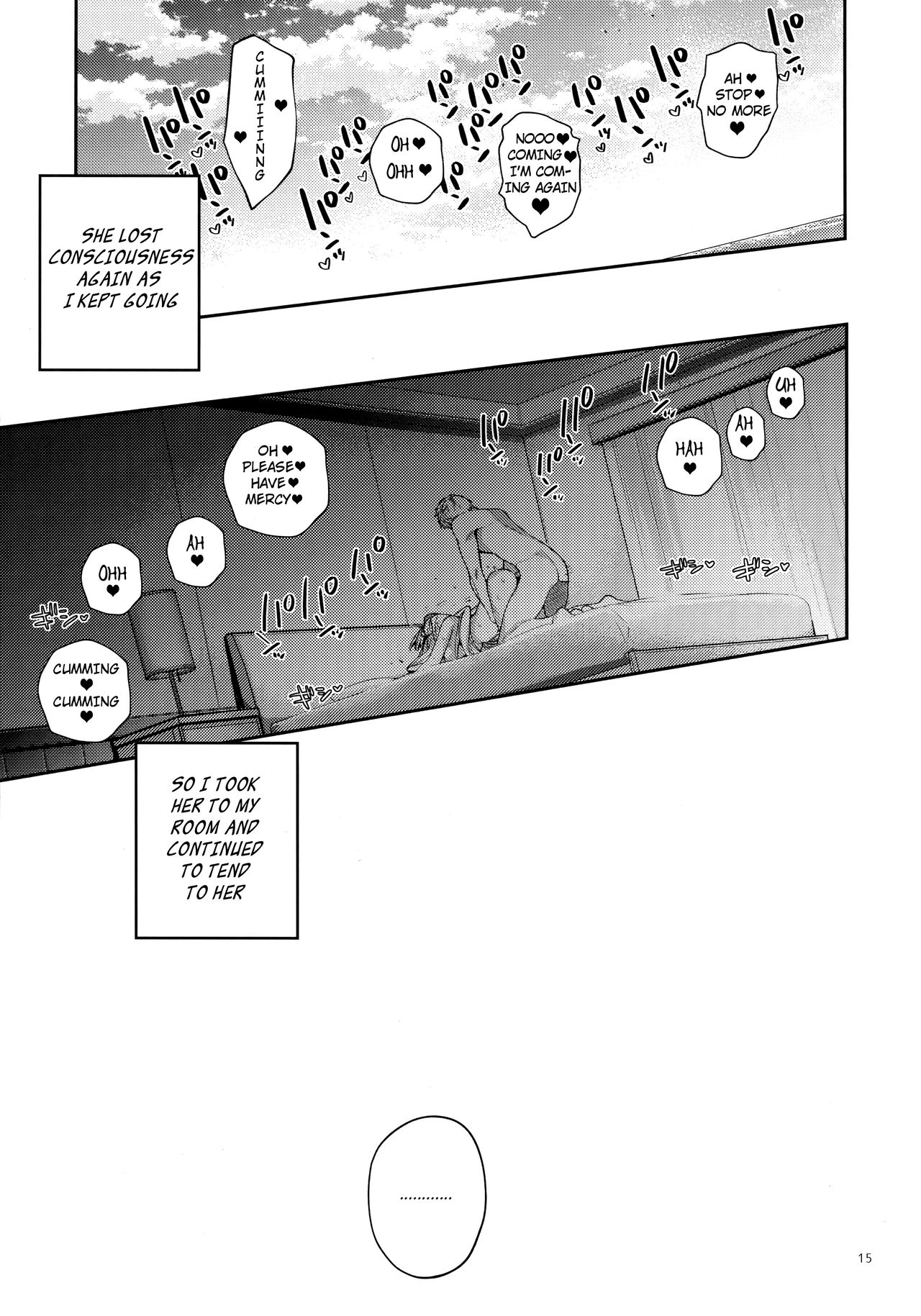 Explicit Series — UltraMarine! Hardcore Shipgirl Gangbang Creampie Collection [C96 RAIGEKITAI Kawachi Izumi Kantai Collection English]