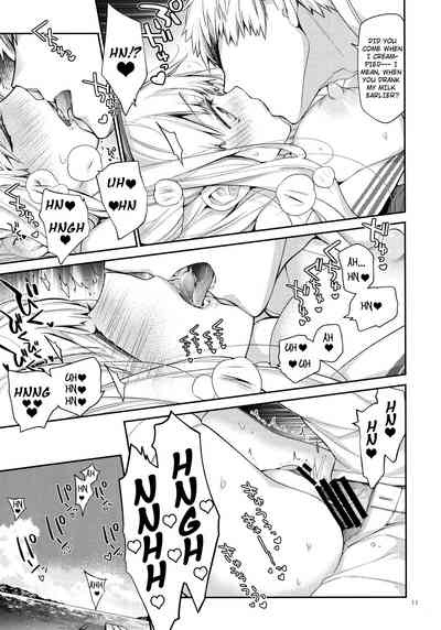 Explicit Series — UltraMarine! Hardcore Shipgirl Gangbang Creampie Collection [C96 RAIGEKITAI Kawachi Izumi Kantai Collection English]