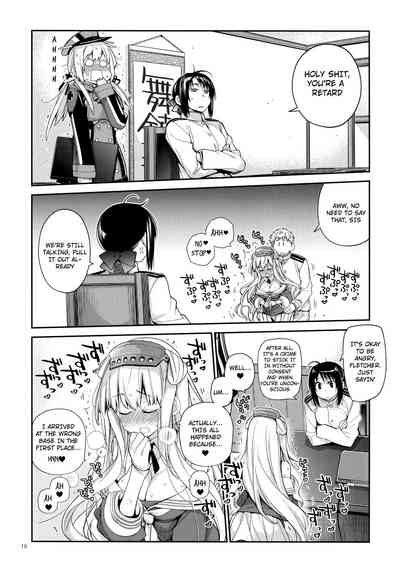 Explicit Series — UltraMarine! Hardcore Shipgirl Gangbang Creampie Collection [C96 RAIGEKITAI Kawachi Izumi Kantai Collection English]