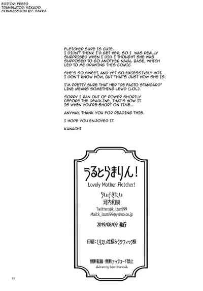 Explicit Series — UltraMarine! Hardcore Shipgirl Gangbang Creampie Collection [C96 RAIGEKITAI Kawachi Izumi Kantai Collection English]