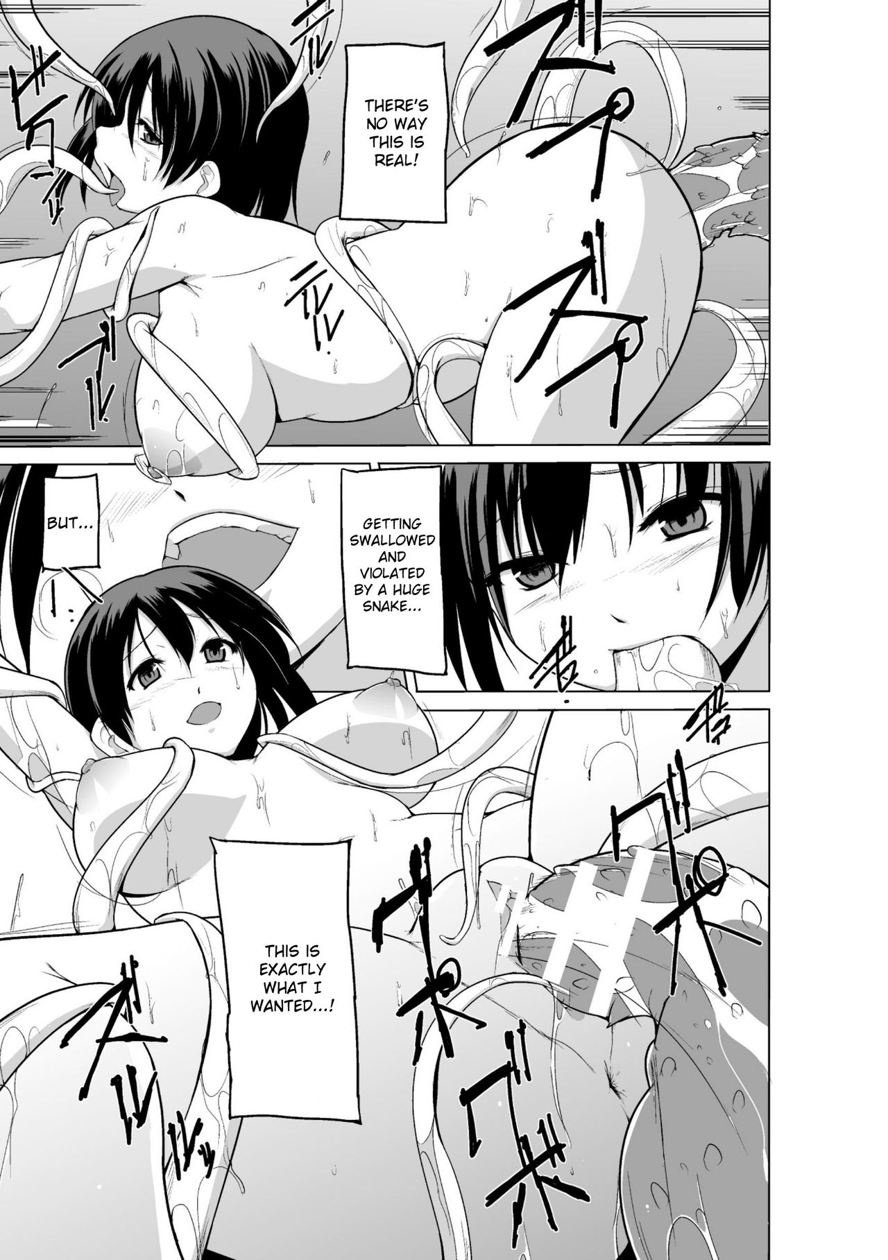 Explicit Series — Uncut Raw Fucking and Explicit Scenes [Chiba Testutarou]