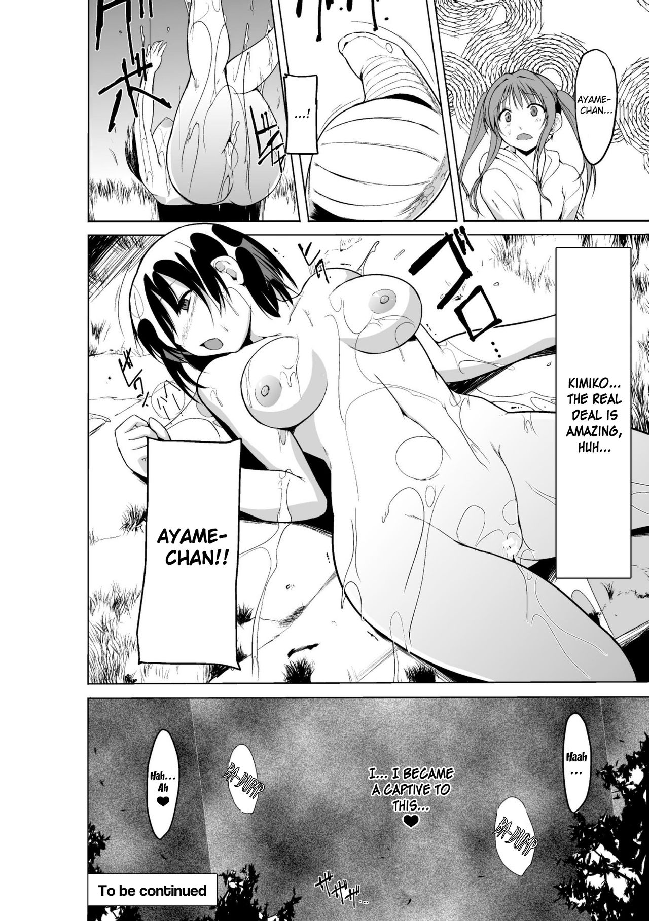 Explicit Series — Uncut Raw Fucking and Explicit Scenes [Chiba Testutarou]
