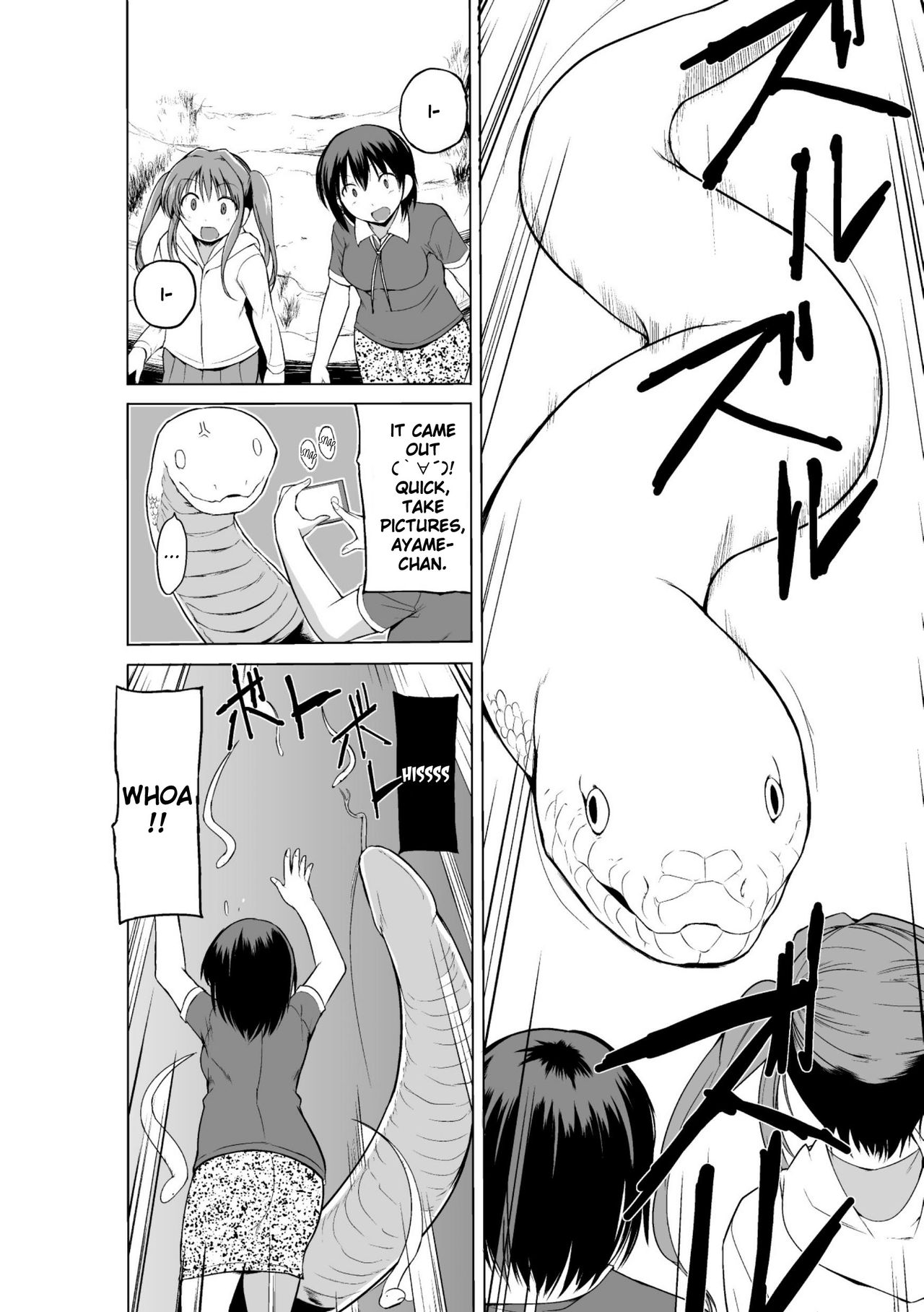 Explicit Series — Uncut Raw Fucking and Explicit Scenes [Chiba Testutarou]