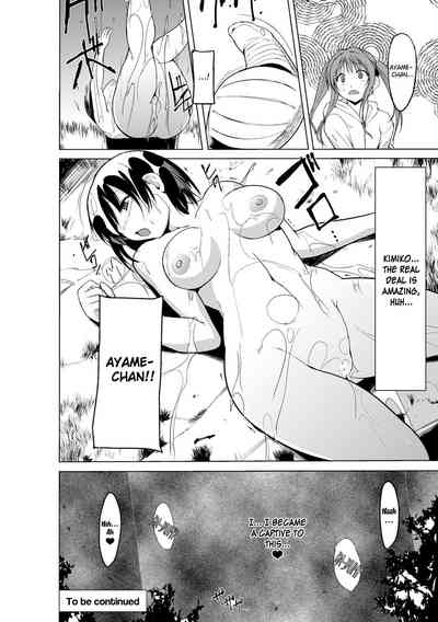 Explicit Series — Uncut Raw Fucking and Explicit Scenes [Chiba Testutarou]