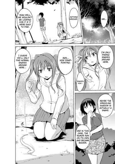 Explicit Series — Uncut Raw Fucking and Explicit Scenes [Chiba Testutarou]