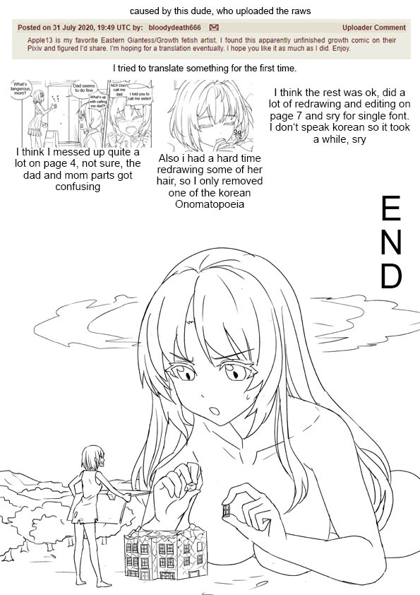 Explicit Series — Unfinished Growth Porn Comic [apple13]