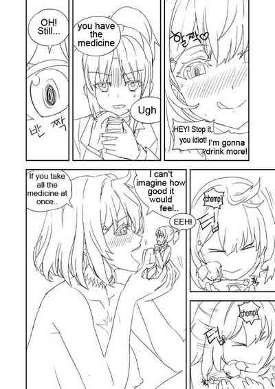 Explicit Series — Unfinished Growth Porn Comic [apple13]