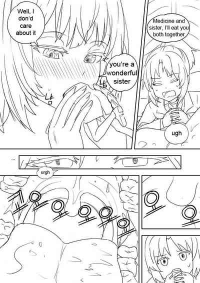 Explicit Series — Unfinished Growth Porn Comic [apple13]