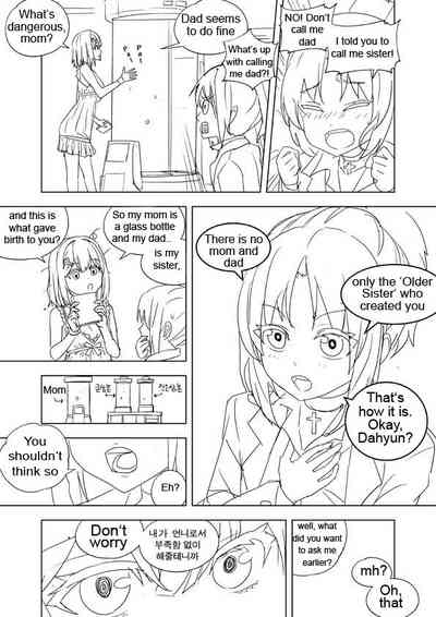 Explicit Series — Unfinished Growth Porn Comic [apple13]