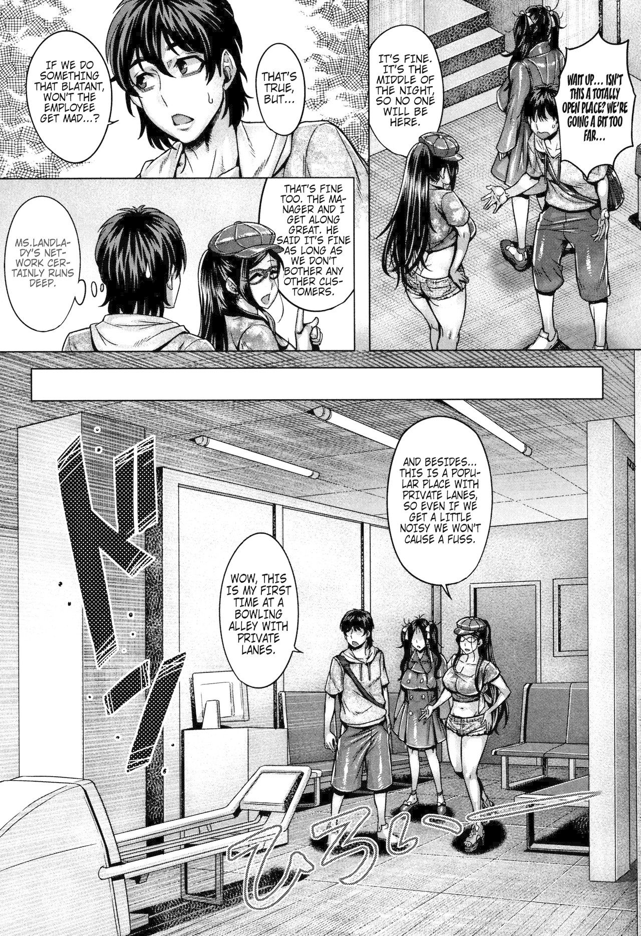 Explicit Series — Unleashed Lust and Raw Fucking [Momofuki Rio]