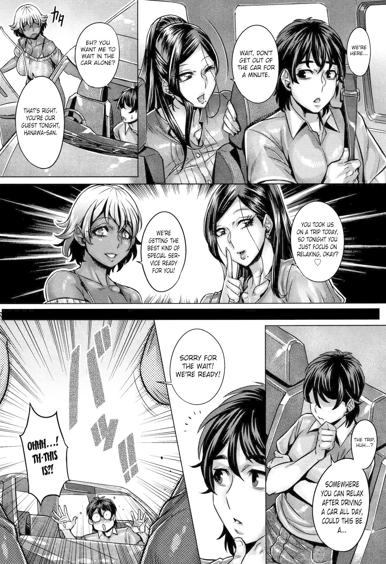 Explicit Series — Unleashed Lust and Raw Fucking [Momofuki Rio]