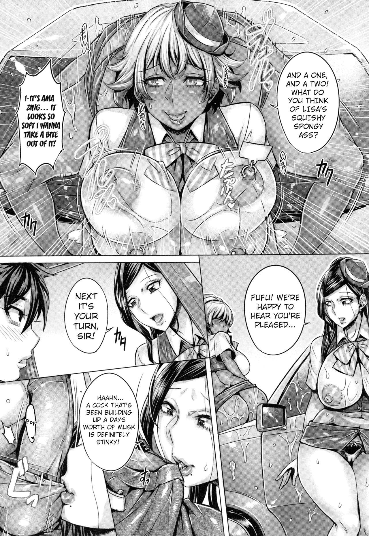 Explicit Series — Unleashed Lust and Raw Fucking [Momofuki Rio]