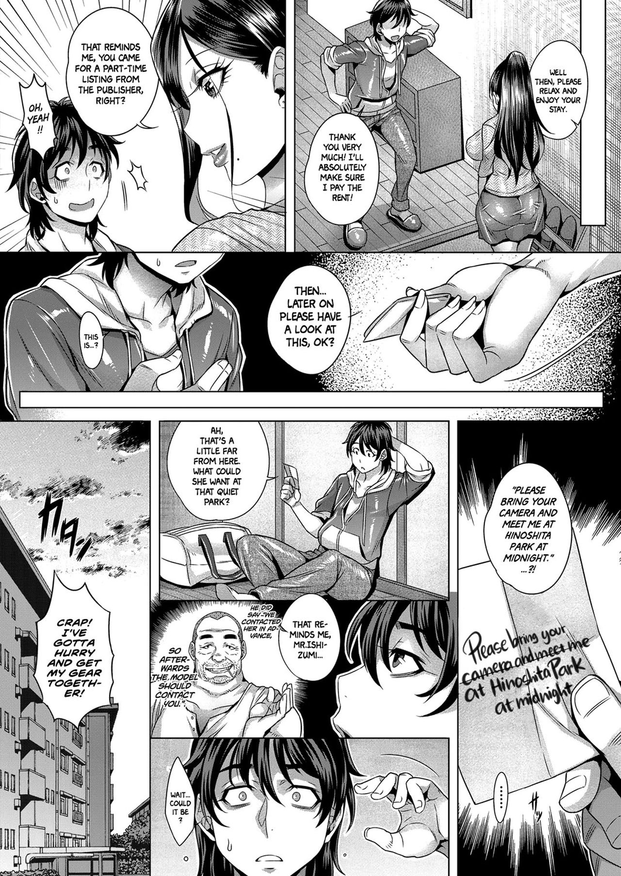 Explicit Series — Unleashed Lust and Raw Fucking [Momofuki Rio]