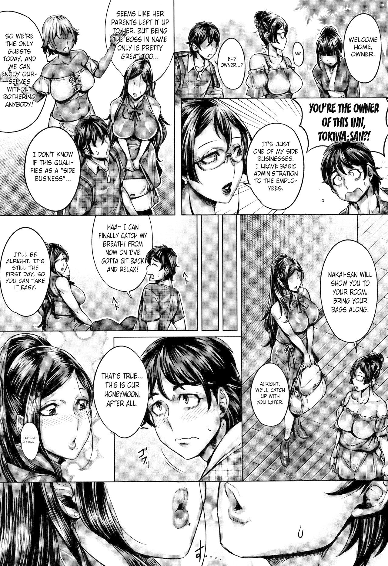 Explicit Series — Unleashed Lust and Raw Fucking [Momofuki Rio]