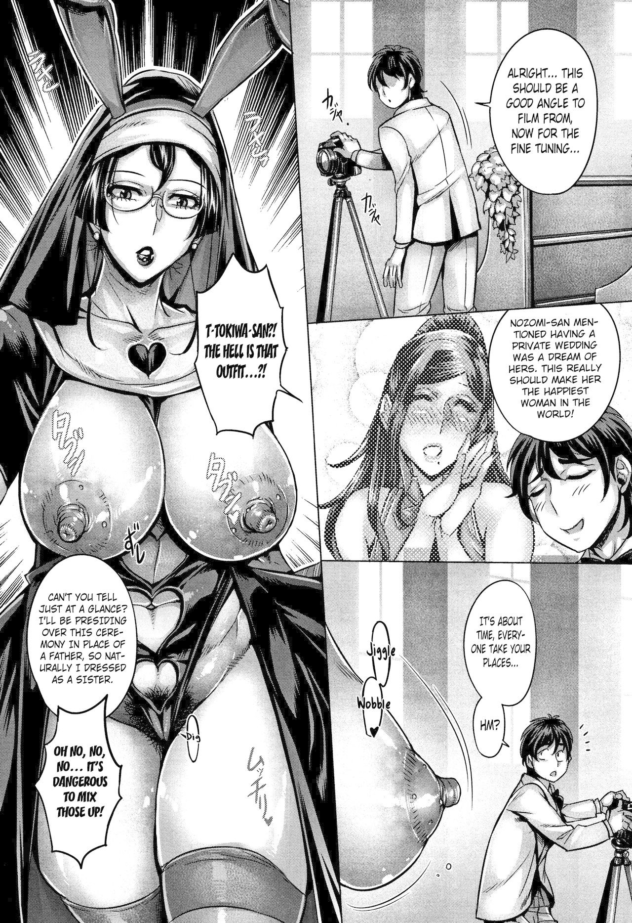 Explicit Series — Unleashed Lust and Raw Fucking [Momofuki Rio]