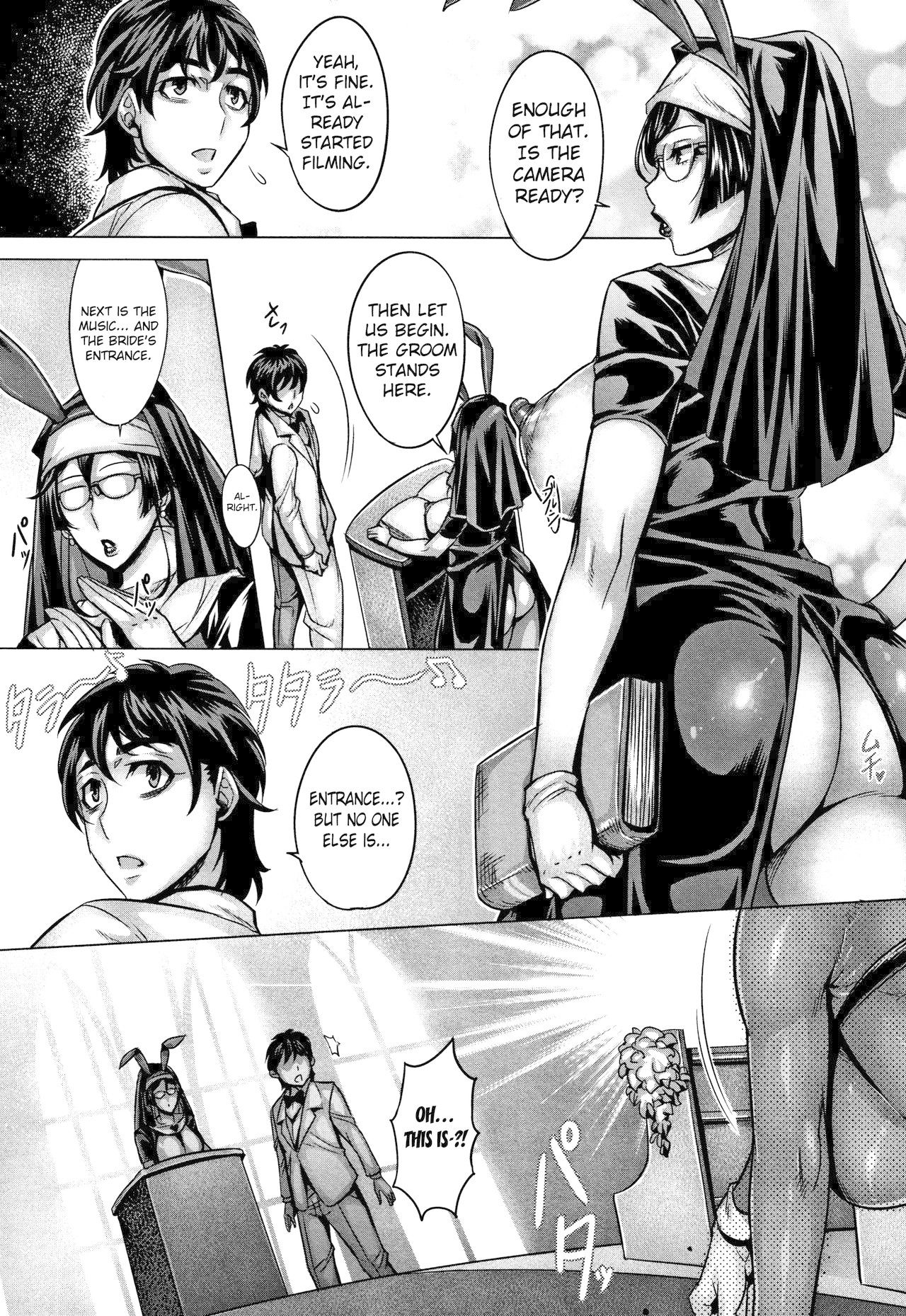 Explicit Series — Unleashed Lust and Raw Fucking [Momofuki Rio]